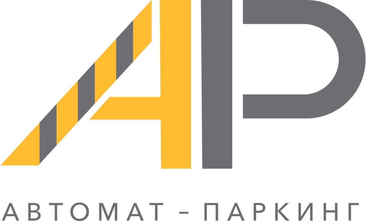 Automat-Parking Confluence 
